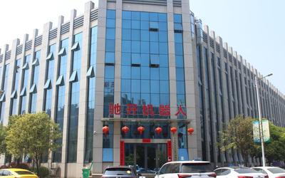 公司介绍