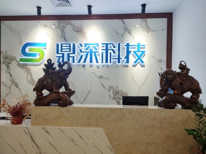 电子元器件制造与零售 构建完整产业链的关键环节